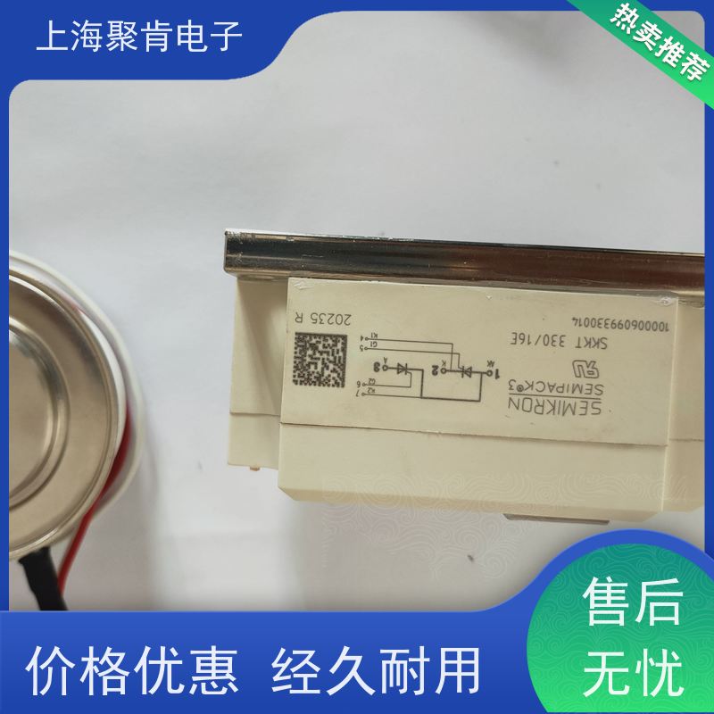 销售高质量 SKKT210/16E 国产模块 聚肯电子 质保一年 厂家