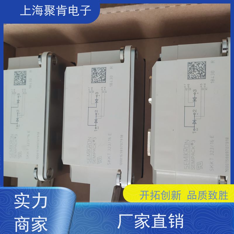 销售高质量 SKKT72/22EH4 国产模块 聚肯电子 质保一年 厂家
