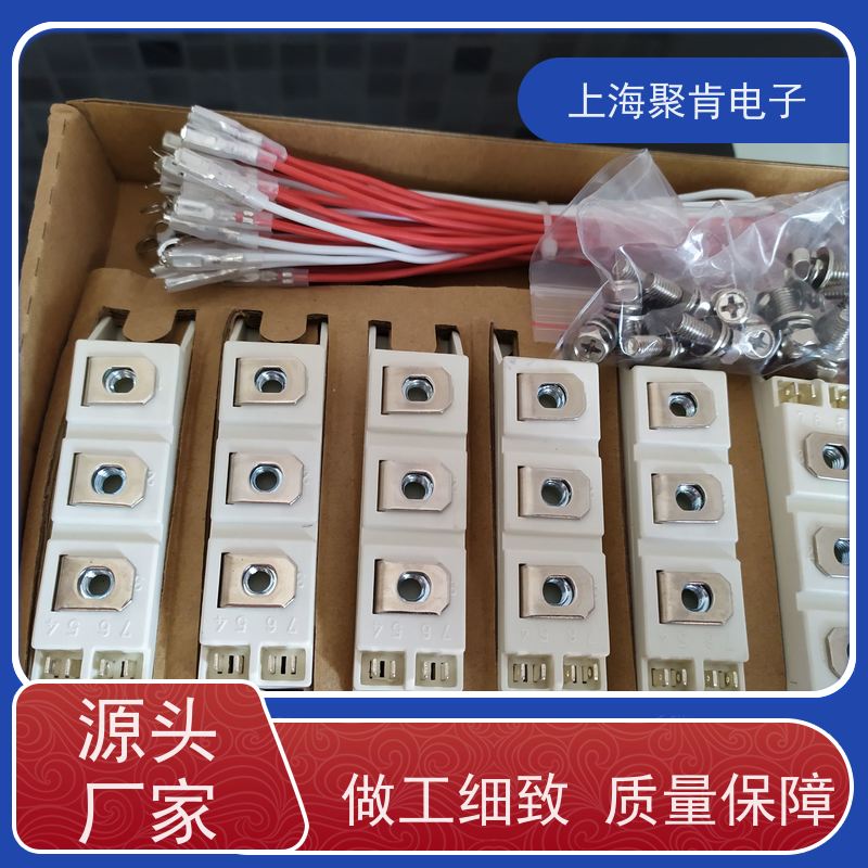 销售高质量 SKKT323/14E 国产模块 聚肯电子 质保一年 厂家