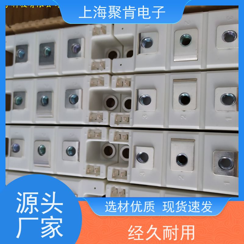 销售高质量 SKKT72/12E 国产模块 聚肯电子 质保一年 厂家