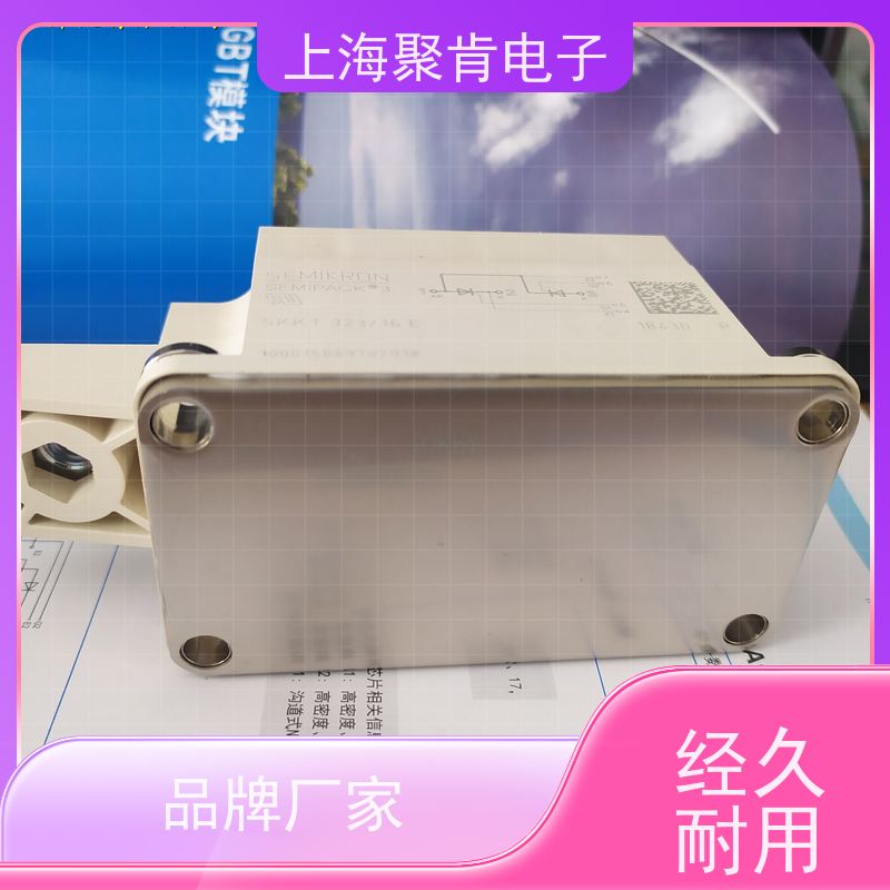 销售高质量 SKKT122/18E 国产模块 聚肯电子 质保一年 厂家
