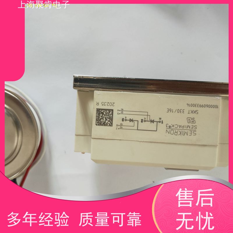 销售高质量 SKKH56/08E 国产模块 聚肯电子 质保一年 厂家