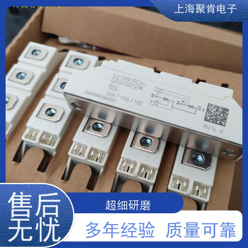 销售高质量 SKKT430/12E 国产模块 聚肯电子 质保一年 厂家