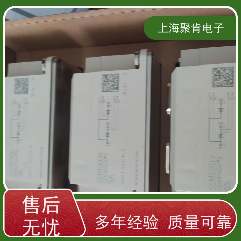 销售高质量 SKKH91/08E 国产模块 聚肯电子 质保一年 厂家