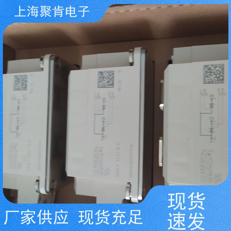 销售高质量 SKKT162/12E 国产模块 聚肯电子 质保一年 厂家