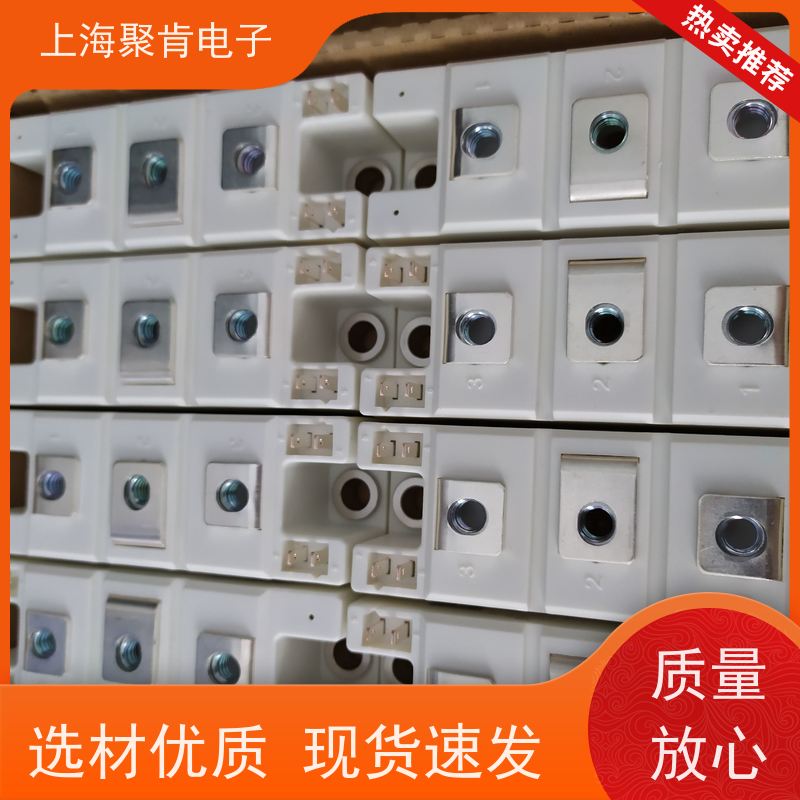 销售高质量 SKKT213/12E 国产模块 聚肯电子 质保一年 厂家