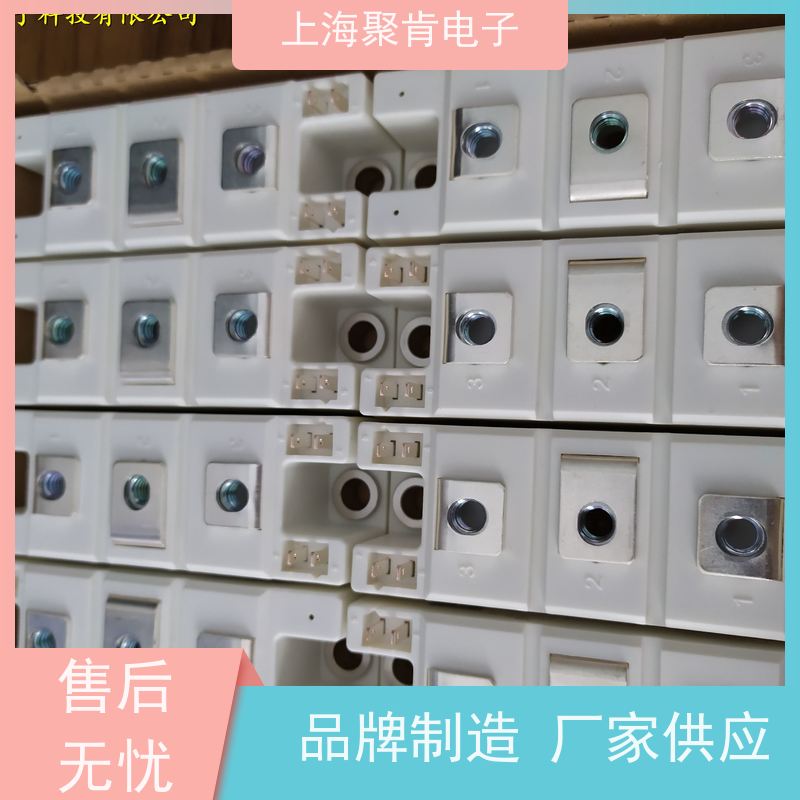 销售高质量 SKKH26/16E 国产模块 聚肯电子 质保一年 厂家