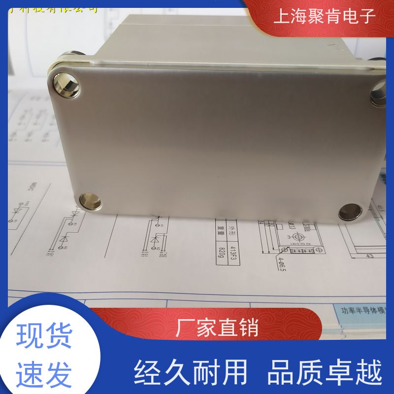 销售高质量 SKKH42/14E 国产模块 聚肯电子 质保一年 厂家