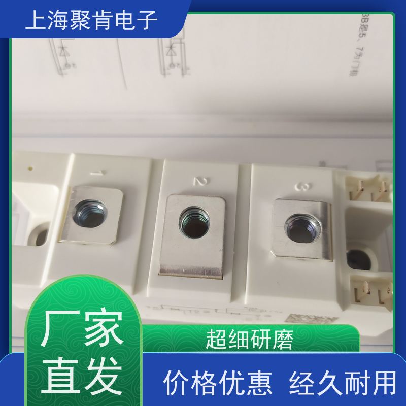 销售高质量 SKKT42B12E 国产模块 聚肯电子 质保一年 厂家