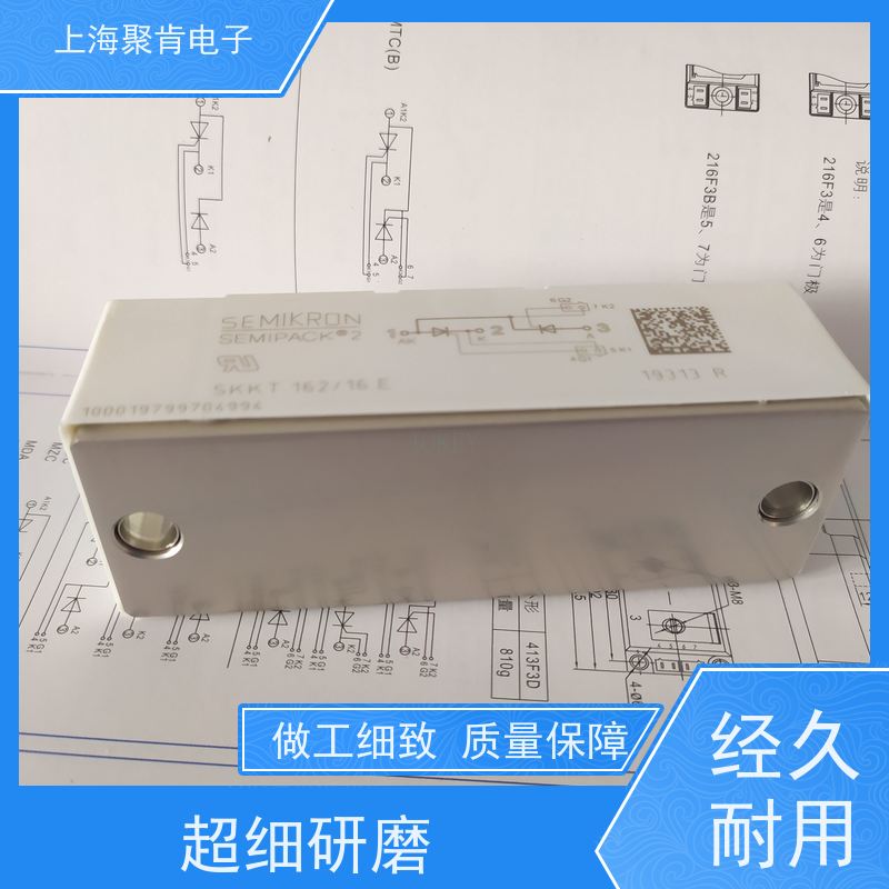 销售高质量 SKKH106/14E 国产模块 聚肯电子 质保一年 厂家