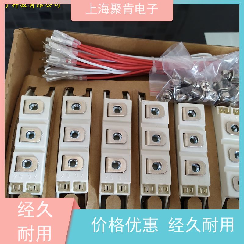 销售高质量 SKKT570/12E 国产模块 聚肯电子 质保一年 厂家