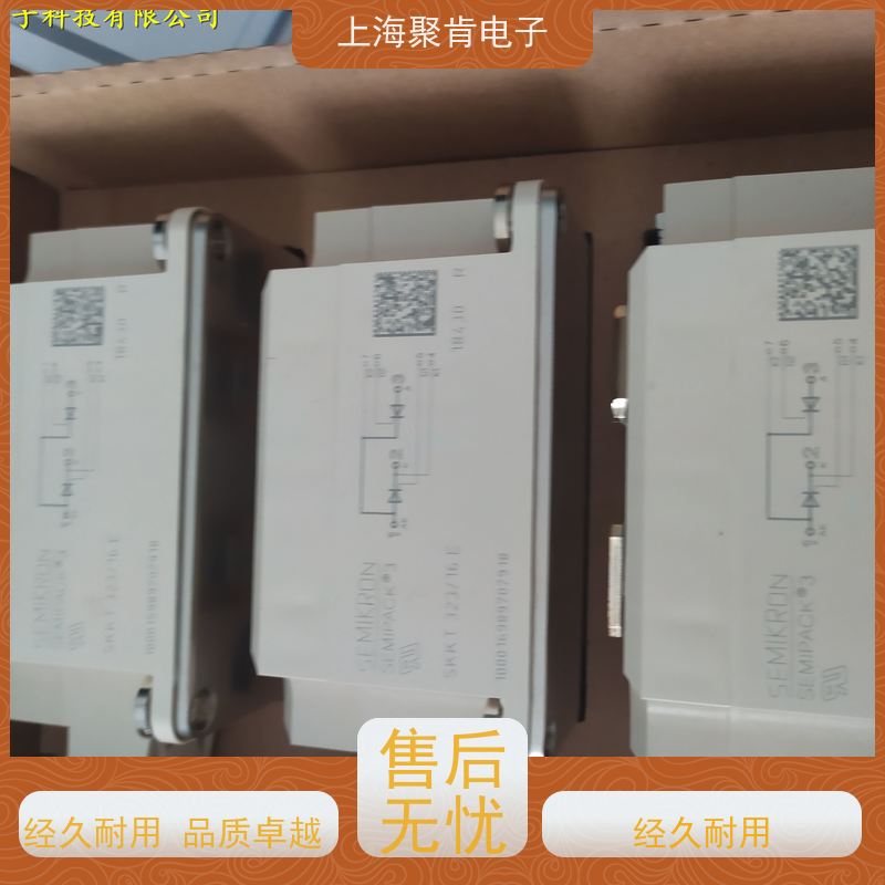 销售高质量 SKKT250/16E 国产模块 聚肯电子 质保一年 厂家
