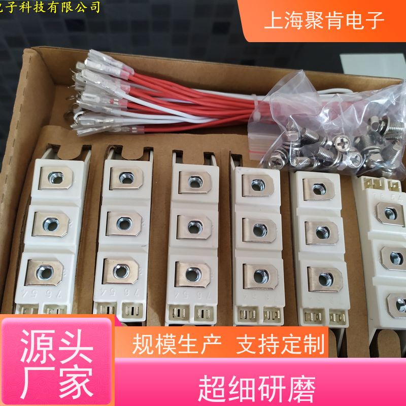 销售高质量 SKKT210/12E 国产模块 聚肯电子 质保一年 厂家