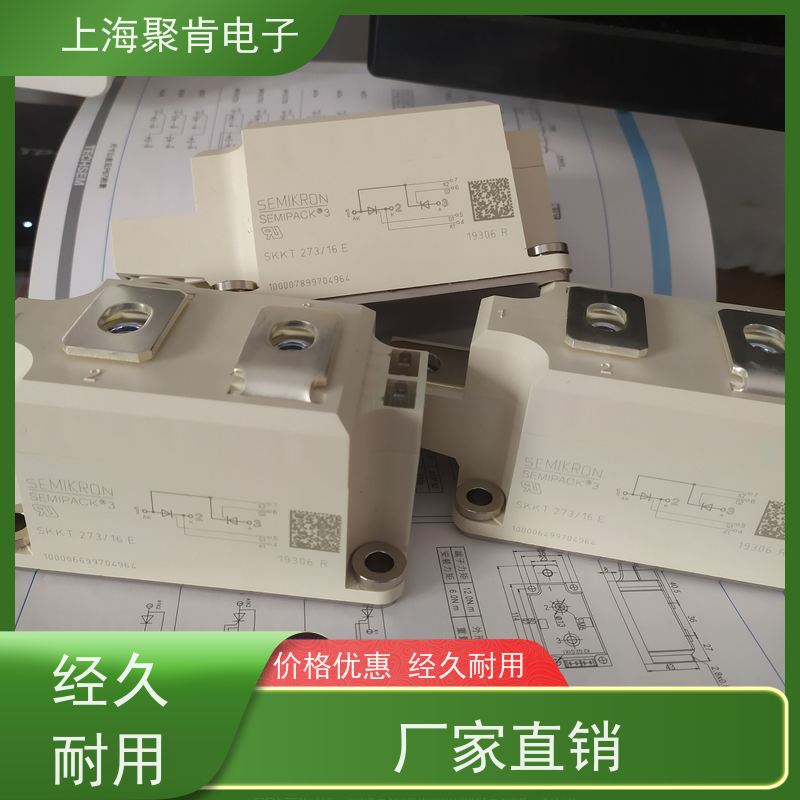 销售高质量 SKKT20/12E 国产模块 聚肯电子 质保一年 厂家
