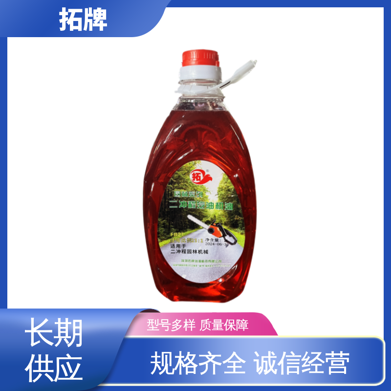 拓牌 防锈防蚀 提高性能 车用润滑油 全合成柴机油