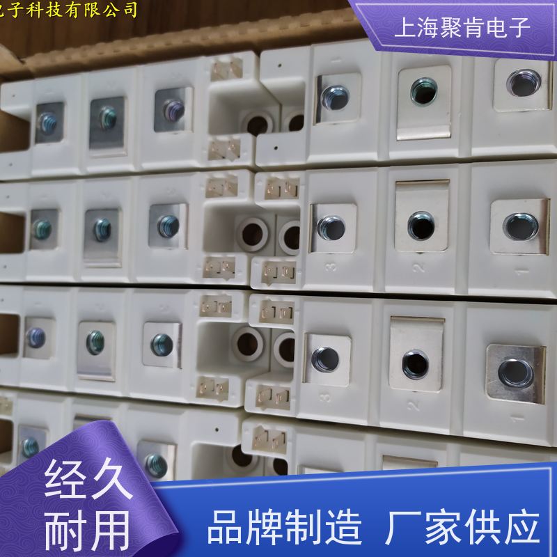 销售高质量 SKKT131/12E 国产模块 聚肯电子 质保一年 厂家