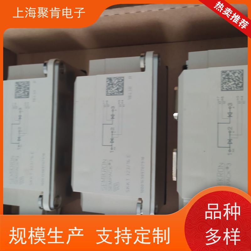销售高质量 SKKT280/18E 国产模块 聚肯电子 质保一年 厂家