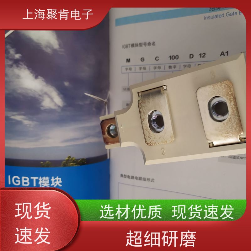 销售高质量 SKKT162/22EH4 国产模块 聚肯电子 质保一年 厂家