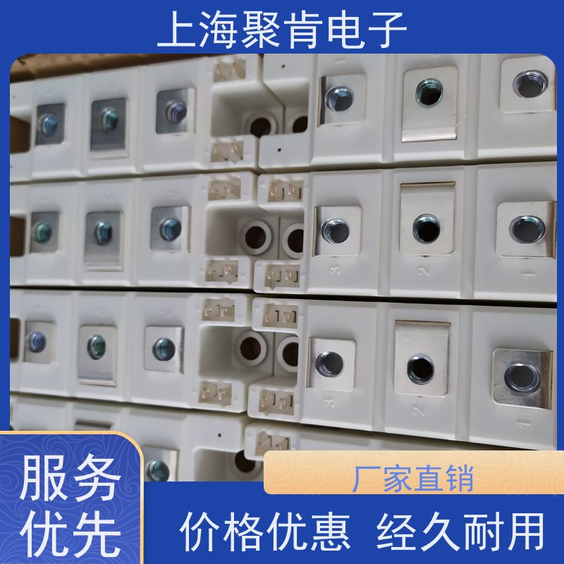 销售高质量 SKKT57B12E 国产模块 聚肯电子 质保一年 厂家