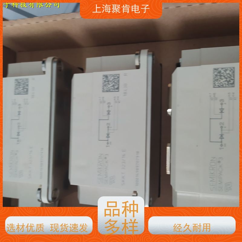 销售高质量 SKKT323/16E 国产模块 聚肯电子 质保一年 厂家