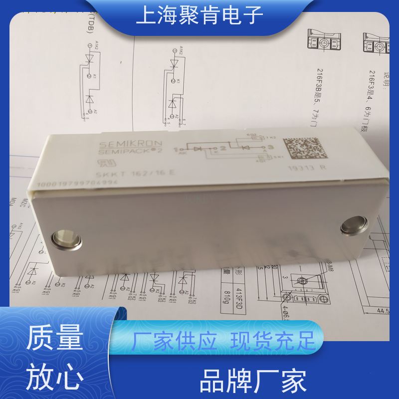 销售高质量 SKKT172/18E 国产模块 聚肯电子 质保一年 厂家
