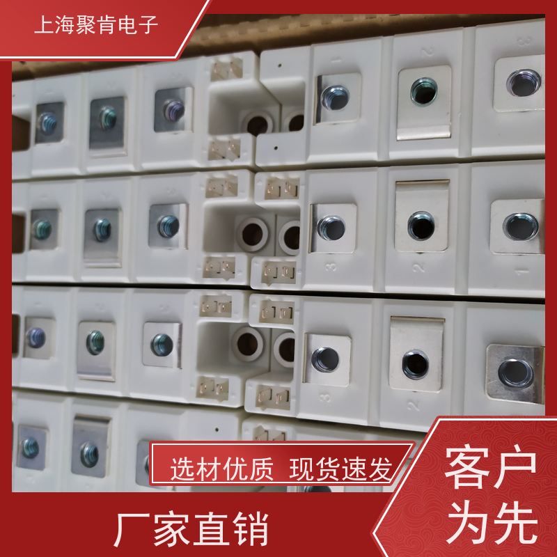 销售高质量 SKKT42B16E 国产模块 聚肯电子 质保一年 厂家