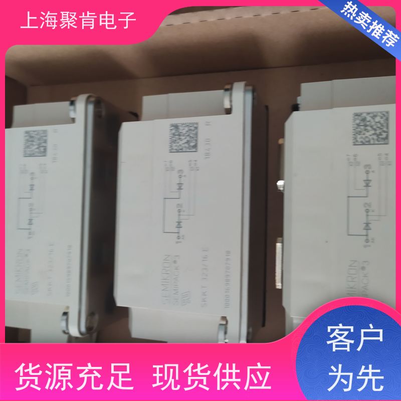 销售高质量 SKKT132/20EH4 国产模块 聚肯电子 质保一年 厂家