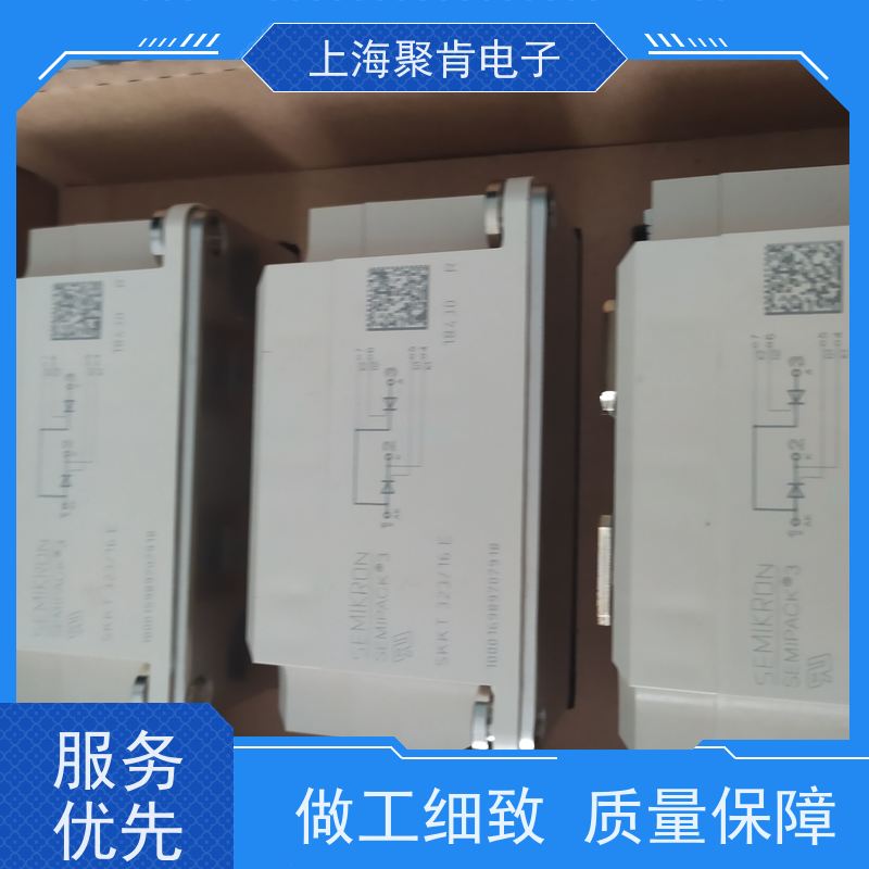 销售高质量 SKKT162/20EH4 国产模块 聚肯电子 质保一年 厂家