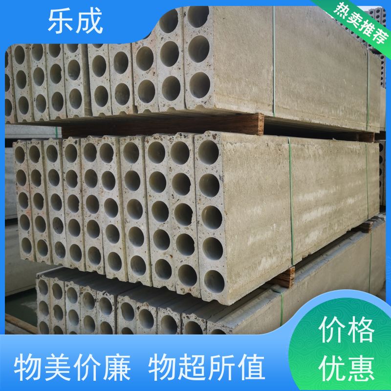 乐成 源头厂家 支持定制 易切割 轻质墙板 品质优良 性能稳定