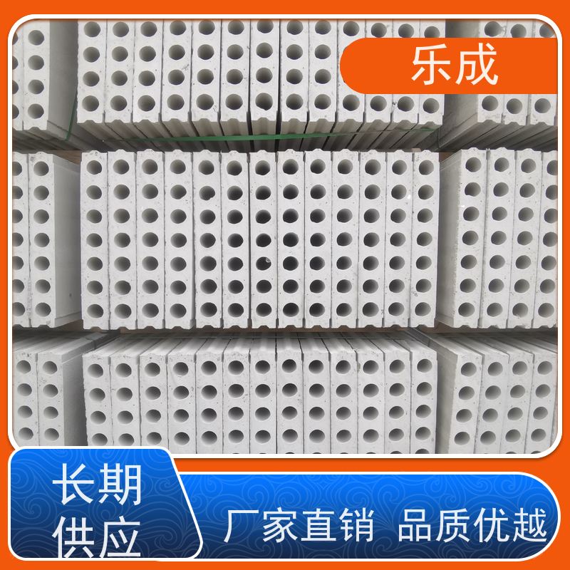 乐成 9\10\12\15\20厚可选 当天可发货 防火隔墙板 源头工厂 品类齐全