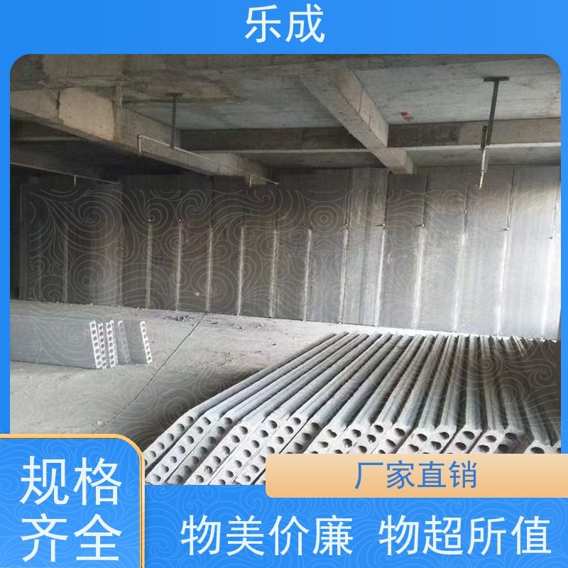乐成 厂家支持定制易切割 防火隔墙板 保质保量 诚信经营