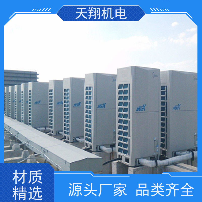 麦克维尔 厂房通风降温 冷水机组安装 车间管道空调