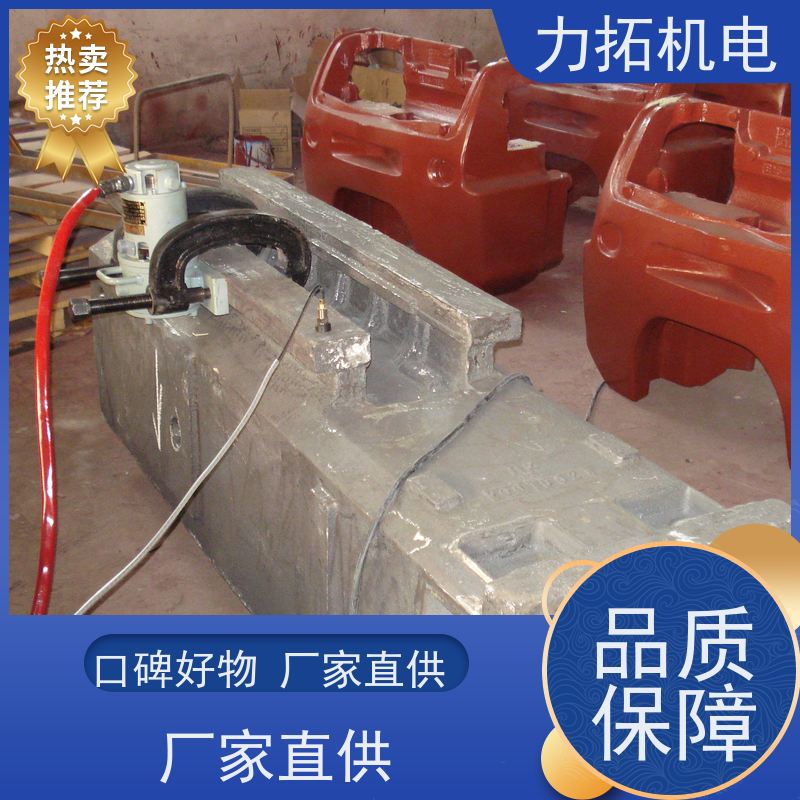 力拓 智能扫频 风电设备振动时效仪 提高机械精度 金属工件应力释放机