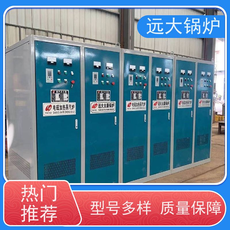 500KW 学校 小区 厂房供暖 热效率高达98% 电真空锅炉