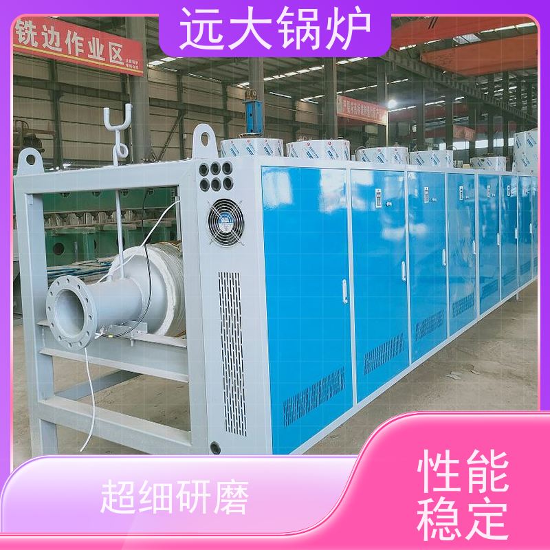 700KW 酒店供暖 客房洗浴 热效率高达98% 电加热热水锅炉