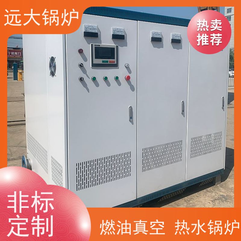 300KW 学校 小区 厂房供暖 升温快 换热效果好 电加热真空锅炉