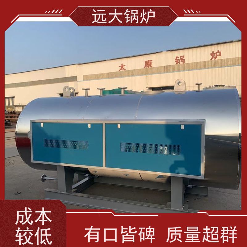 350KW 电加热热水锅炉 学校 小区 厂房供暖 升温快 换热效果好