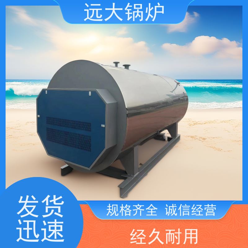 700KW 电加热热水锅炉 酒店供暖 客房洗浴 升温快 换热效果好