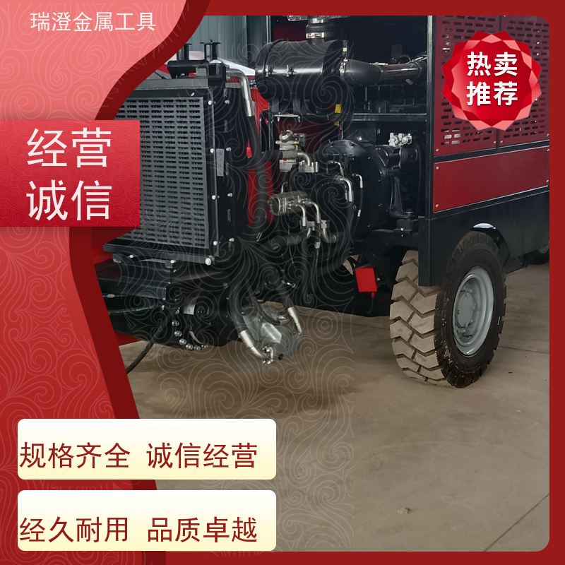 瑞澄金属工具 主动式导线 牵引设备 按需定制 源头厂家
