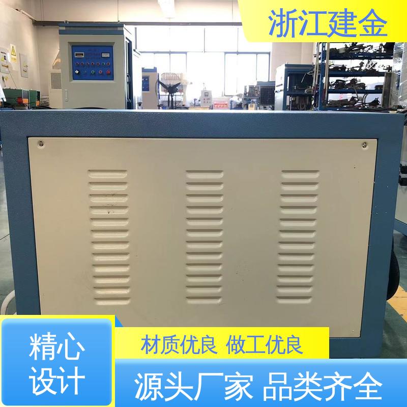 建金科技新型 中频感应加热机 轴承齿轮内孔淬火设备 容易操作