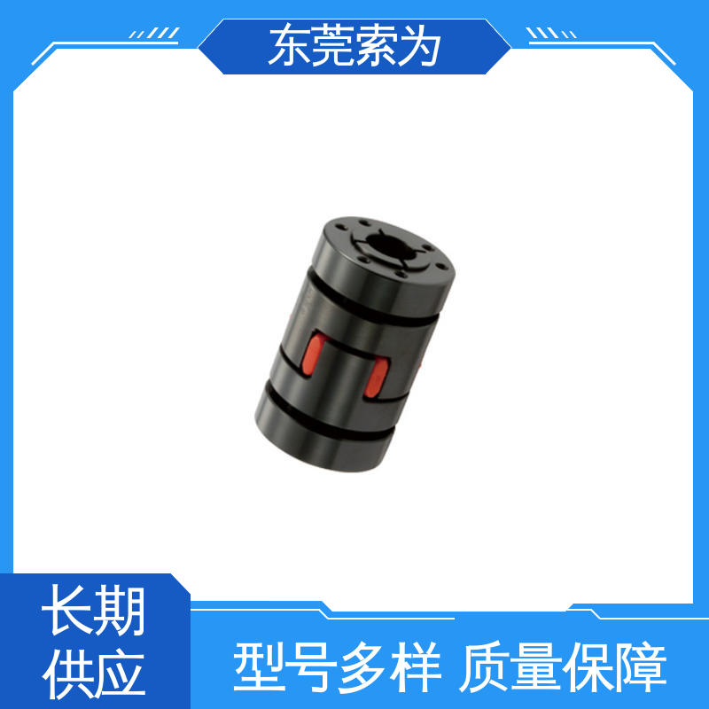 日本锅屋 NBK联轴器 梅花型胀紧套型 切片机联轴节 质量保证