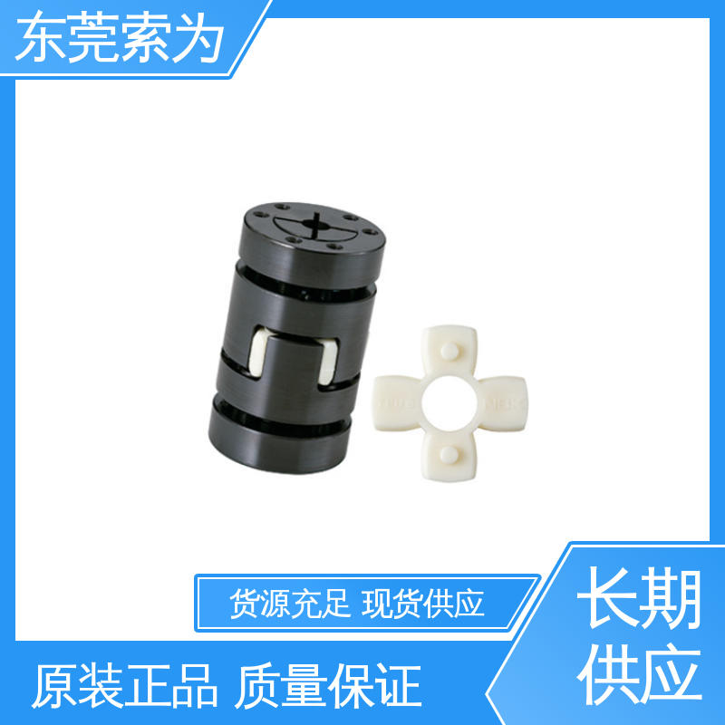 代理商现货直供 NBK挠性联轴器 梅花型胀紧套型 高扭矩 原装正品