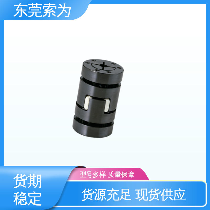 日本锅屋 NBK挠性联轴器 梅花型胀紧套型 用于搬运装置 东 莞索为