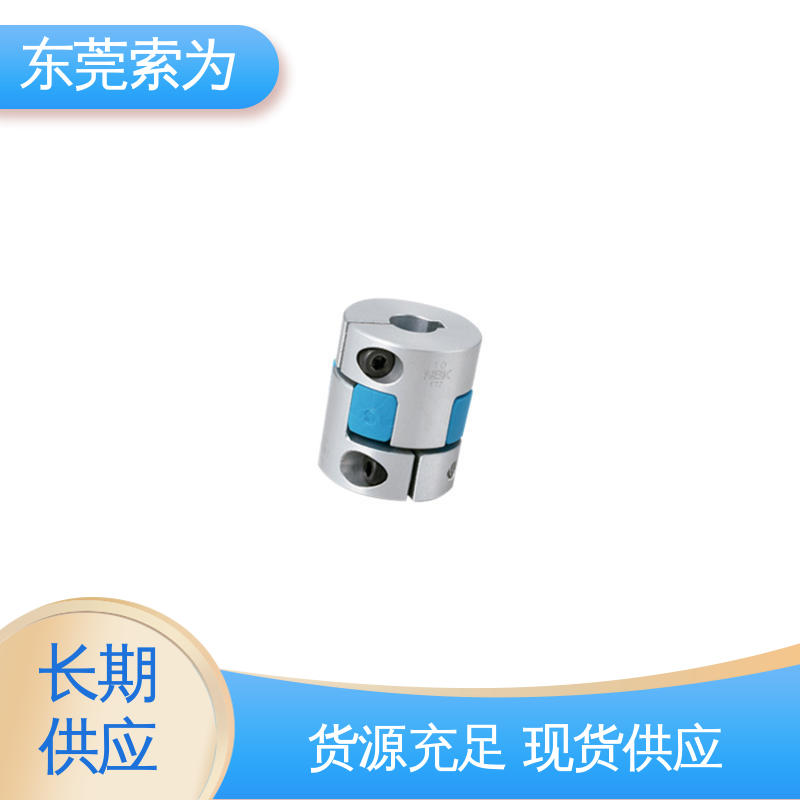 NBK MJC-CSK-BL联轴器 夹持型梅花红色弹性体 大量现货 索为自动化