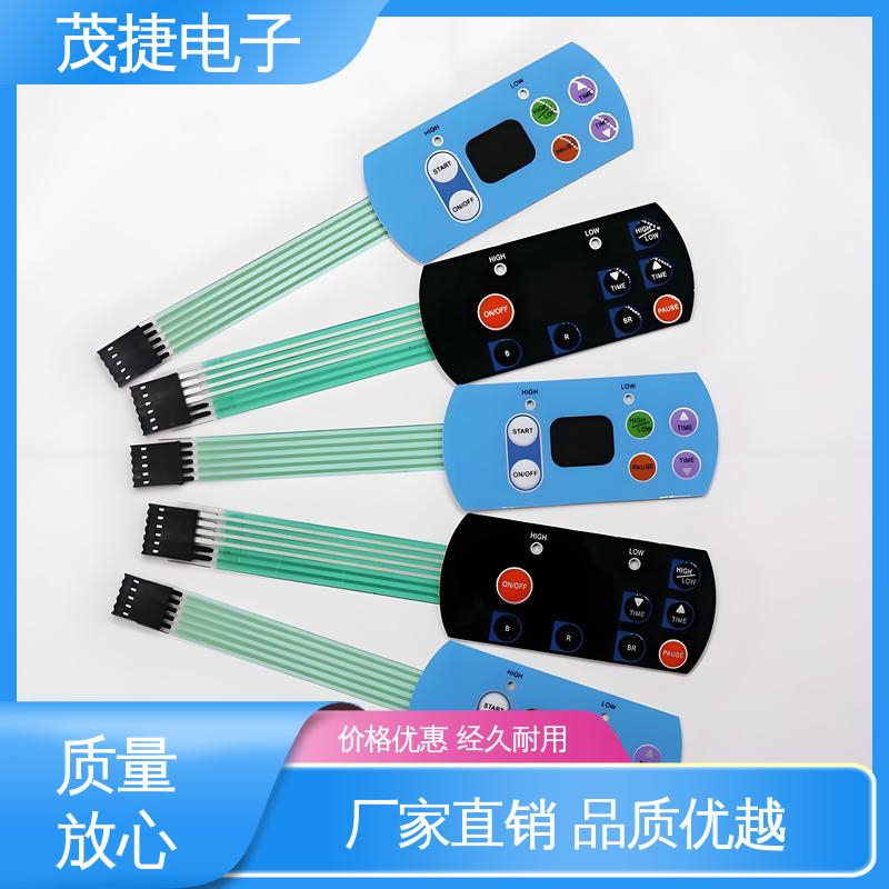茂捷电子 鼓包防水 智能开关面板 薄膜触摸按键 变频器
