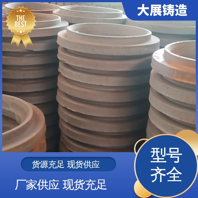 大展供应 外滑块 底座工作台铸造 精密机床铸件 开模加工