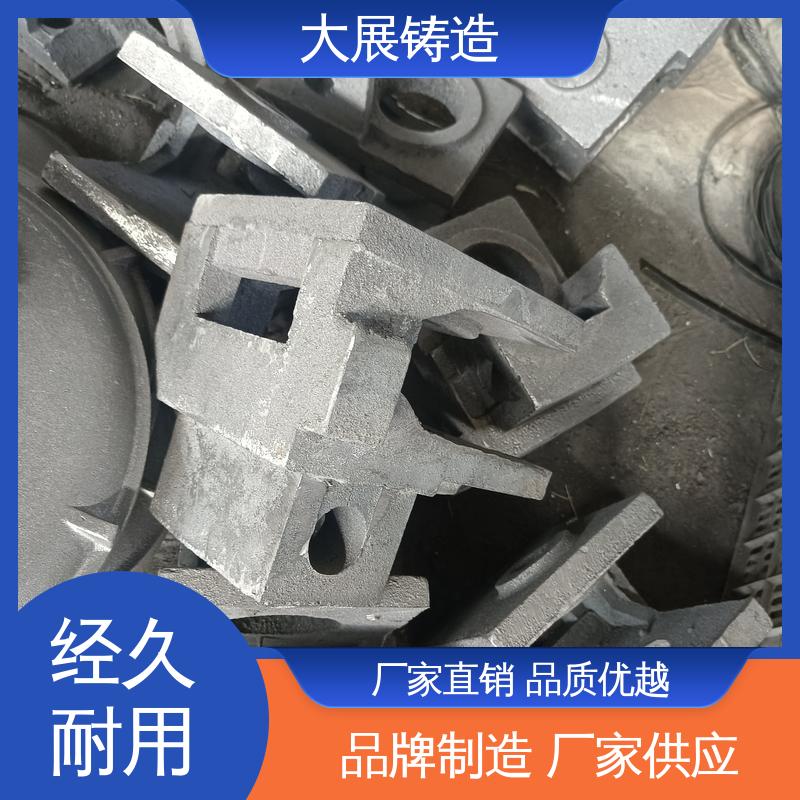 大展铸造 内滑块 铣床底座机械加工 球铁铸配件 