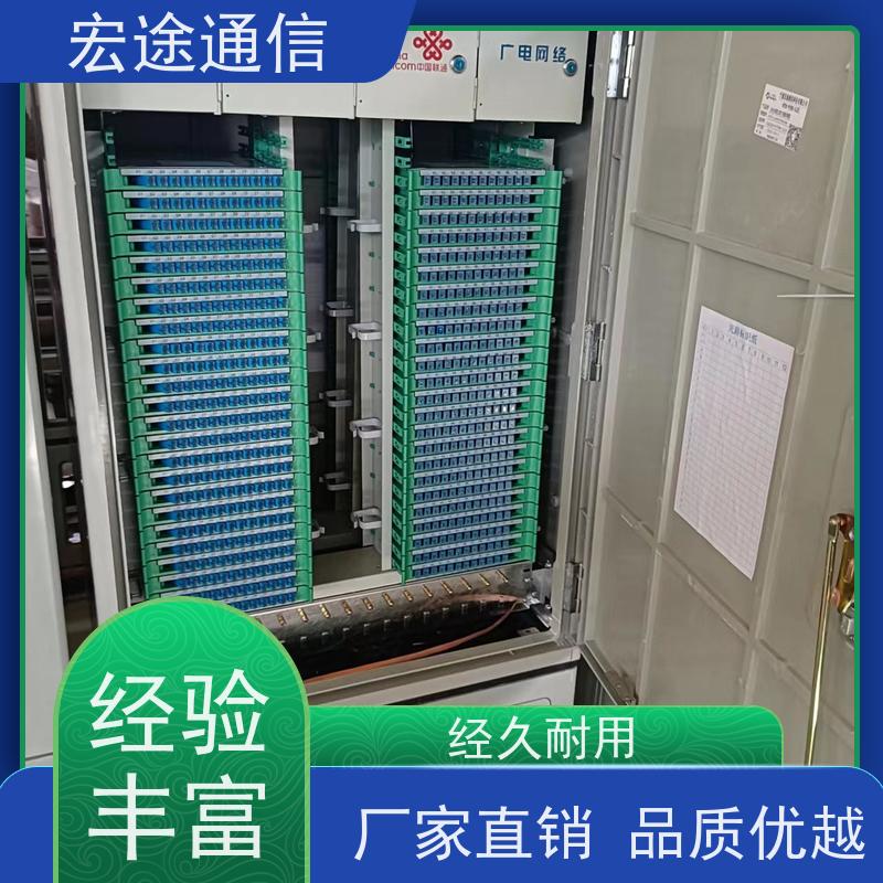 宏途 不锈钢 SMC576芯四网合一光缆交接箱 抗腐蚀 中国联通专用