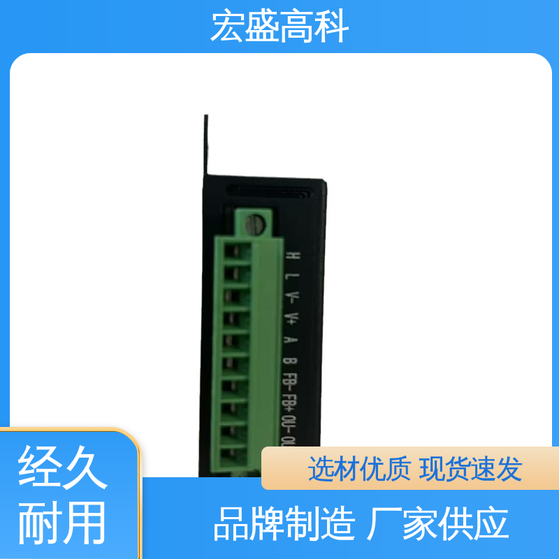 宏盛佳金属感烟感温探测器 RS485通讯 四级报警 黑色
