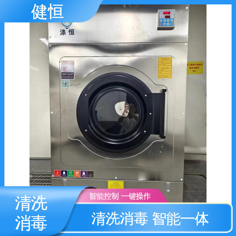 健恒 1000L 全自动湿热消毒机 悬浮式避震结构 源头工厂 支持定制